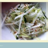 大根と胡瓜のピリ辛サラダ